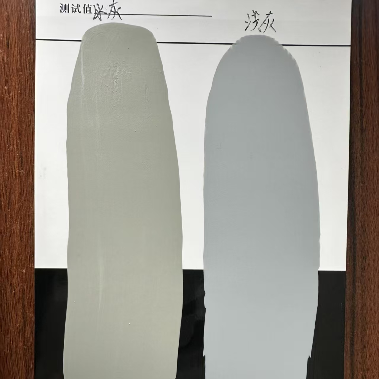 惠来水闸抗碳化耐磨涂料