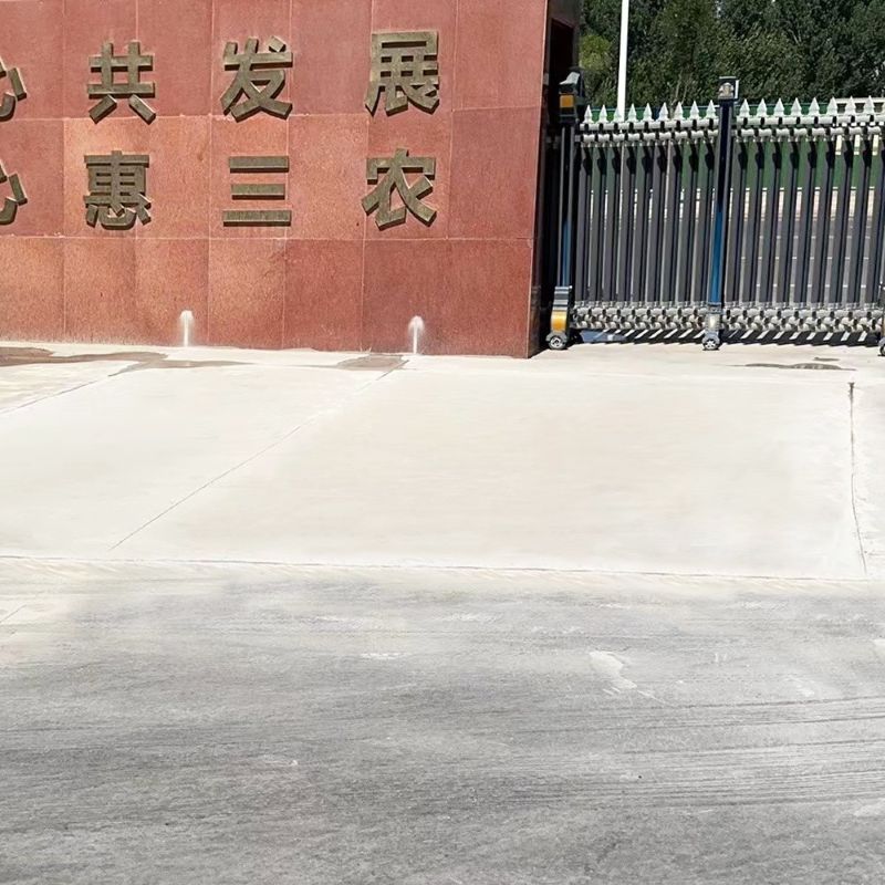 惠来路面快速通车修补料