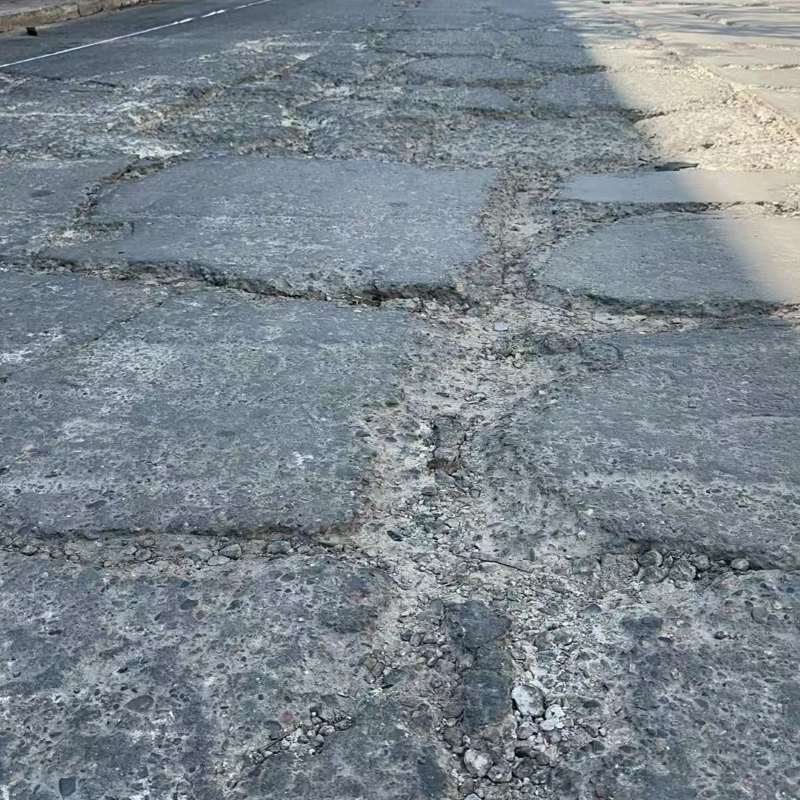 惠来路面起砂露石子修补料